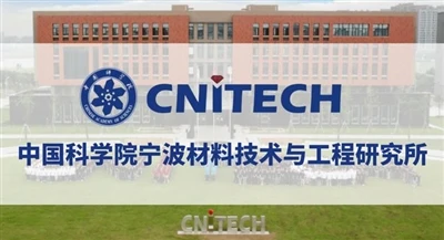 Proveržis didelio našumo anglies pluošto srityje: Ningbo Medžiagų technologij...